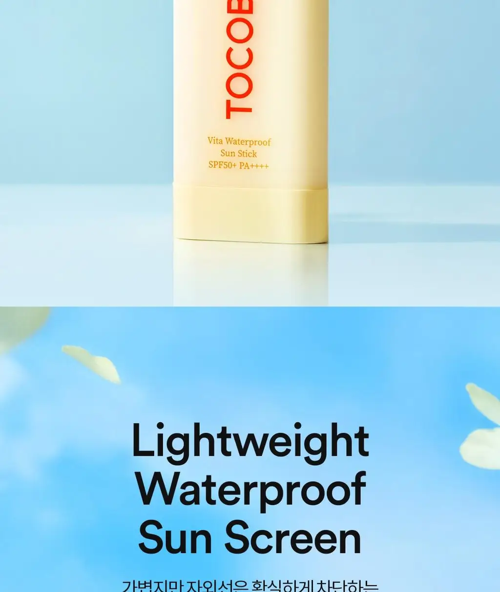 [1+1]토코보 선스틱 SPF50+ PA++++ (코튼/비타/쿨링) 상세페이지 63